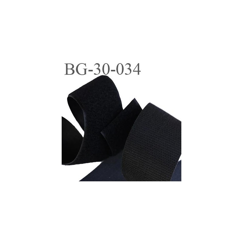 JPC Easy Scratch - Ruban Fermeture velcro - 2 cm x 2.5 m - noir