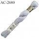 Echevette de coton perlé DMC 100% coton n°12 couleur gris clair chrome prix pour une échevette