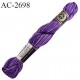 Echevette de coton perlé DMC 100% coton n°12 couleur violet dégradé prix pour une échevette de 25 g soit environ 300 mètres