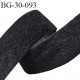 Galon 30 mm style bande velours pour velcro largeur 30 mm couleur noir prix au mètre