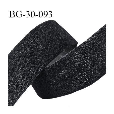 Galon 30 mm style bande velours pour velcro largeur 30 mm couleur noir prix au mètre