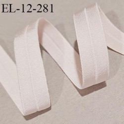 Elastique lingerie 12 mm pré plié couleur rose très pâle brillant largeur 12 mm allongement +160% prix au mètre