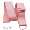 Bretelle lingerie SG 20 mm haut de gamme couleur rose avec 1 barrette et 1 anneau largeur 20 mm longueur 34cm + réglage 5 cm