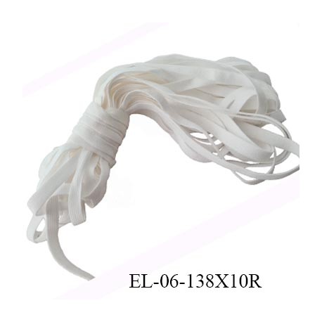 Elastique 6.5 mm spécial lingerie très bonne élasticité doux Eco Tex lavable 60° élasthanne couleur naturel prix au mètre